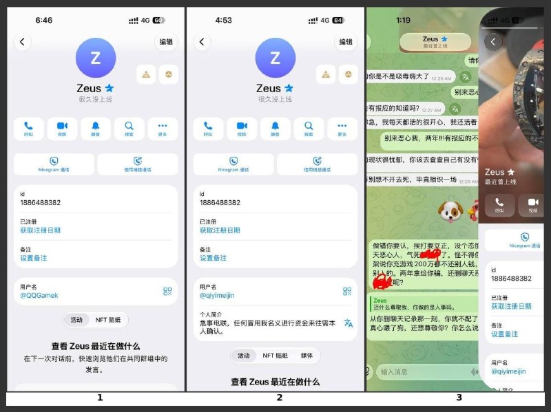 投稿配图