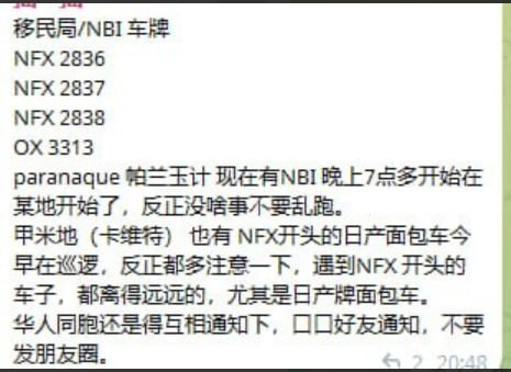 投稿配图