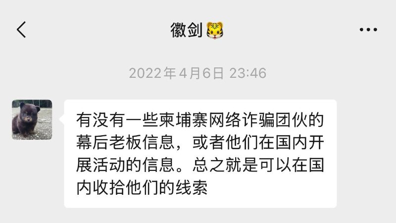 投稿配图