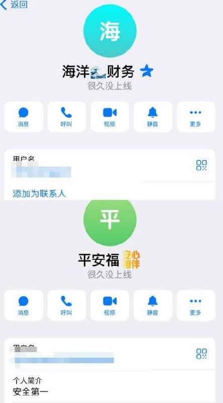 投稿配图