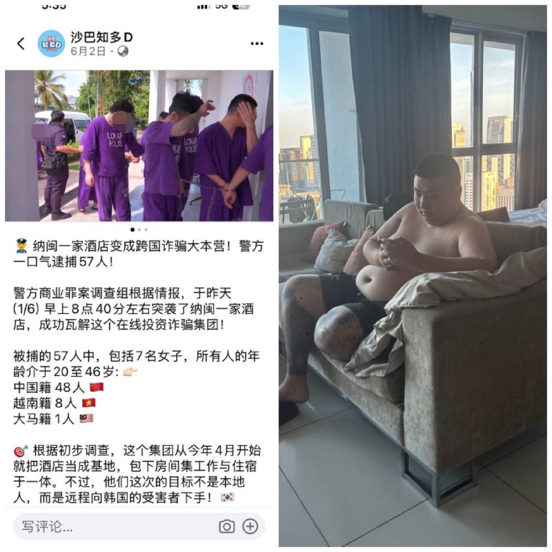 投稿配图
