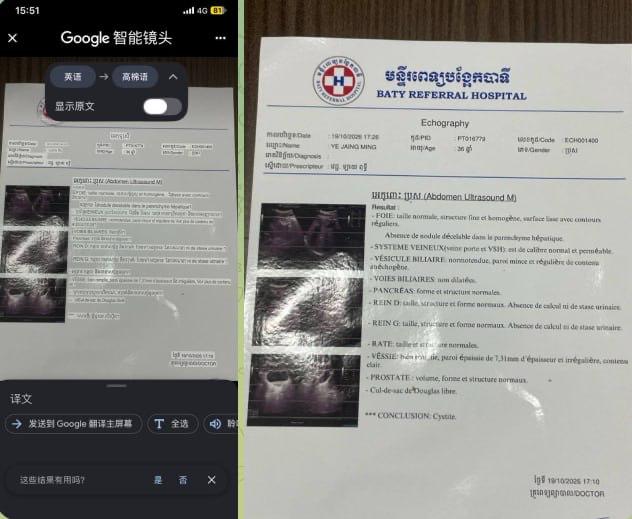投稿配图