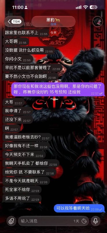投稿配图