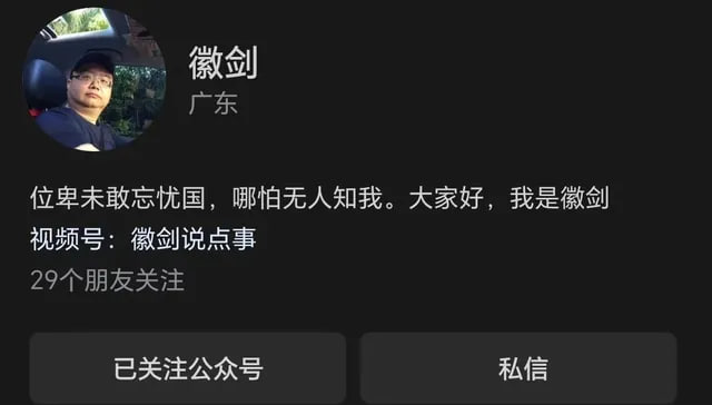 投稿配图