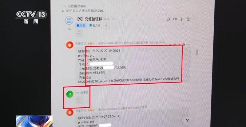 投稿配图