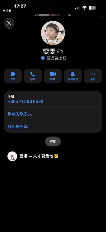 投稿配图