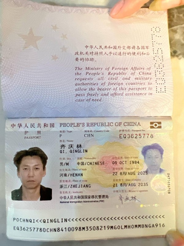 投稿配图