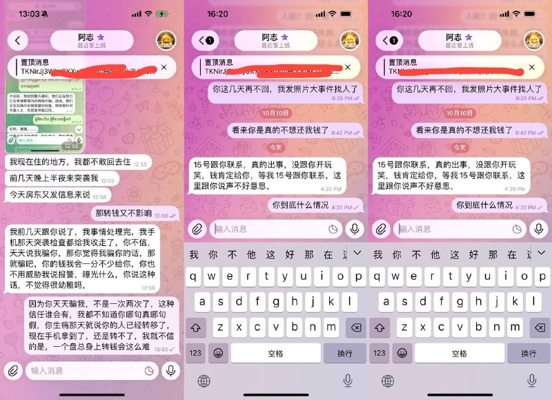 投稿配图