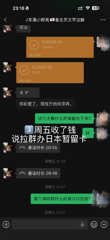 投稿配图
