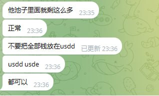投稿配图