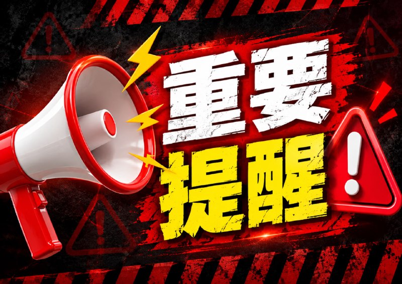 投稿配图