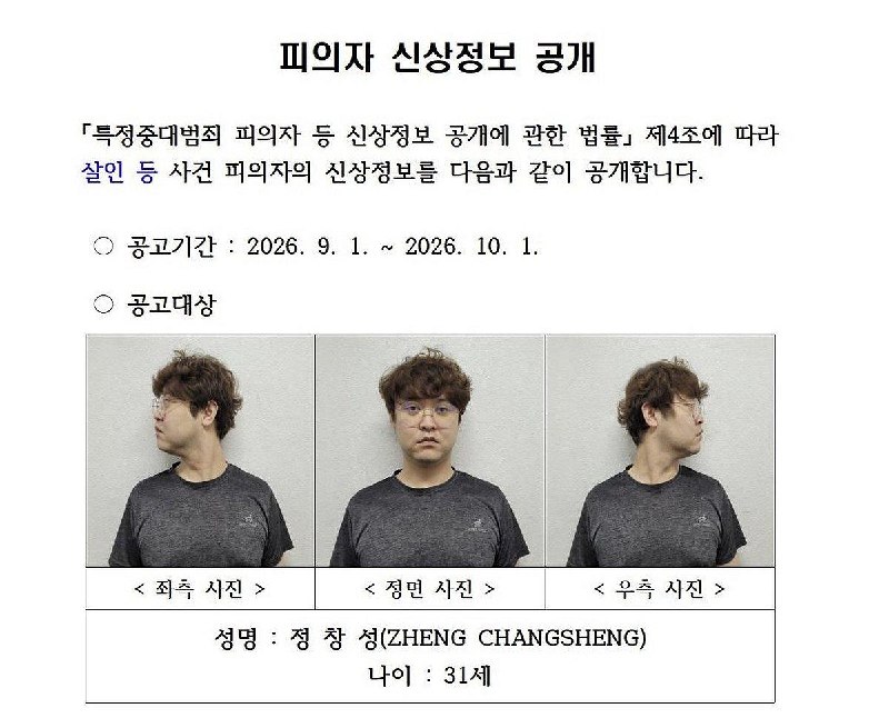 投稿配图