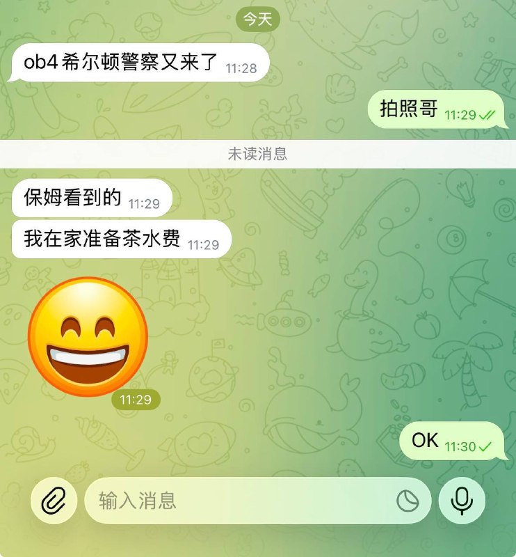 投稿配图