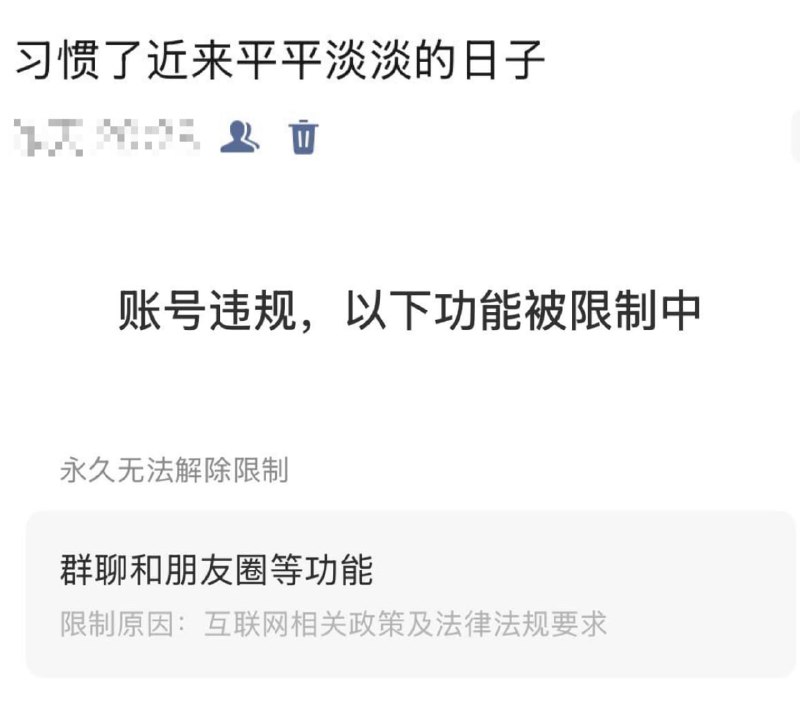 投稿配图