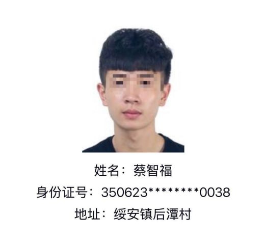 投稿配图