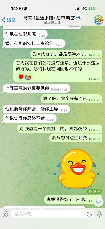投稿配图