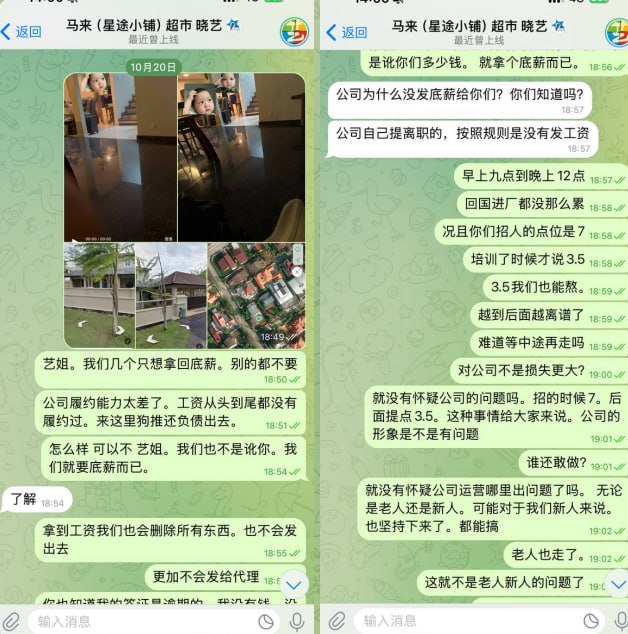投稿配图