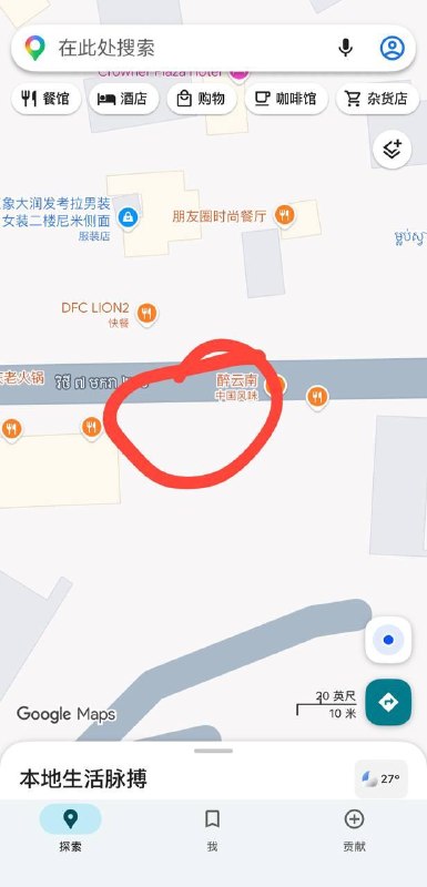投稿配图