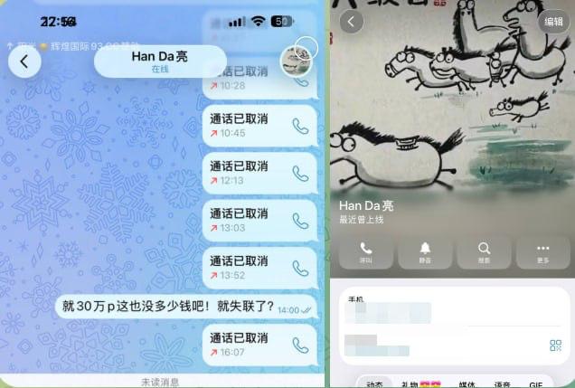 投稿配图