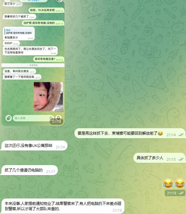 投稿配图