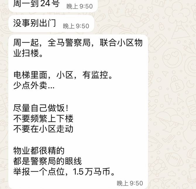 投稿配图