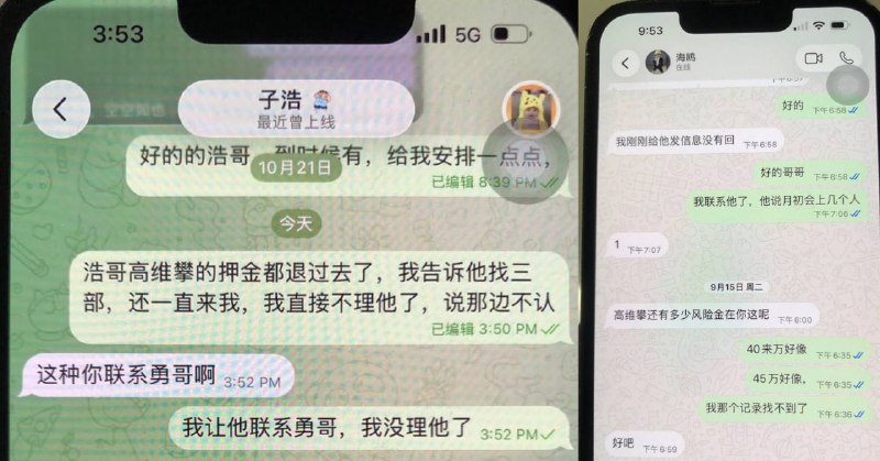 投稿配图