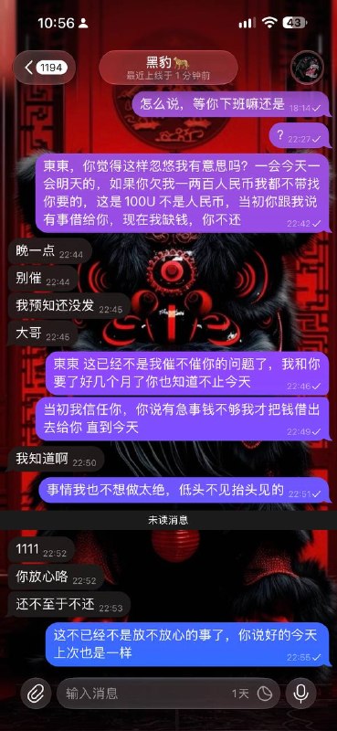 投稿配图