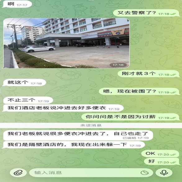 投稿配图