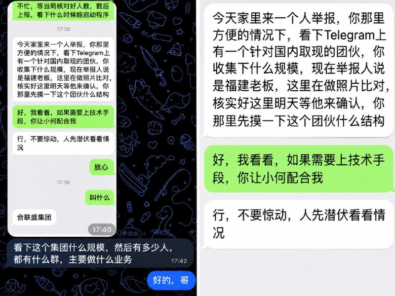 投稿配图
