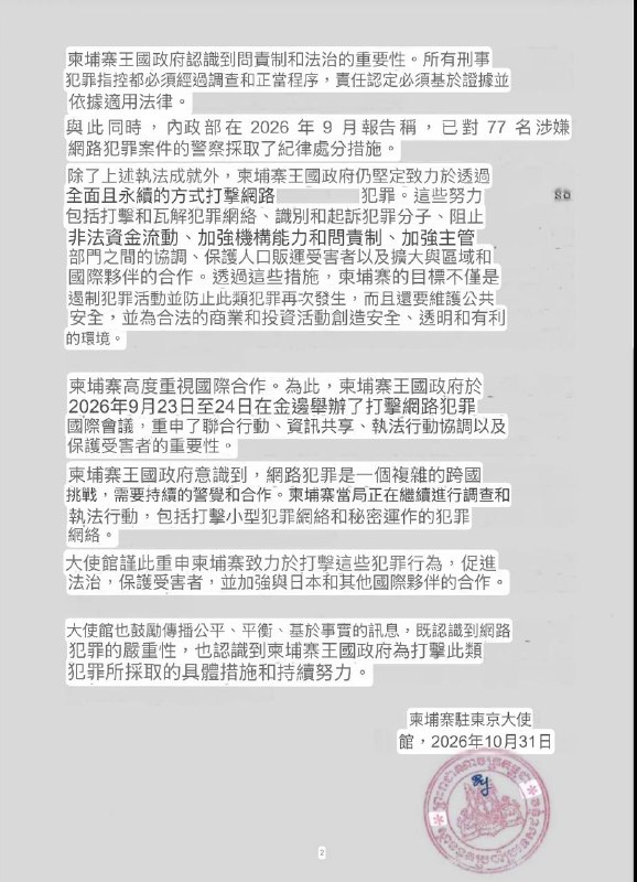 投稿配图