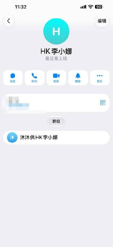 投稿配图