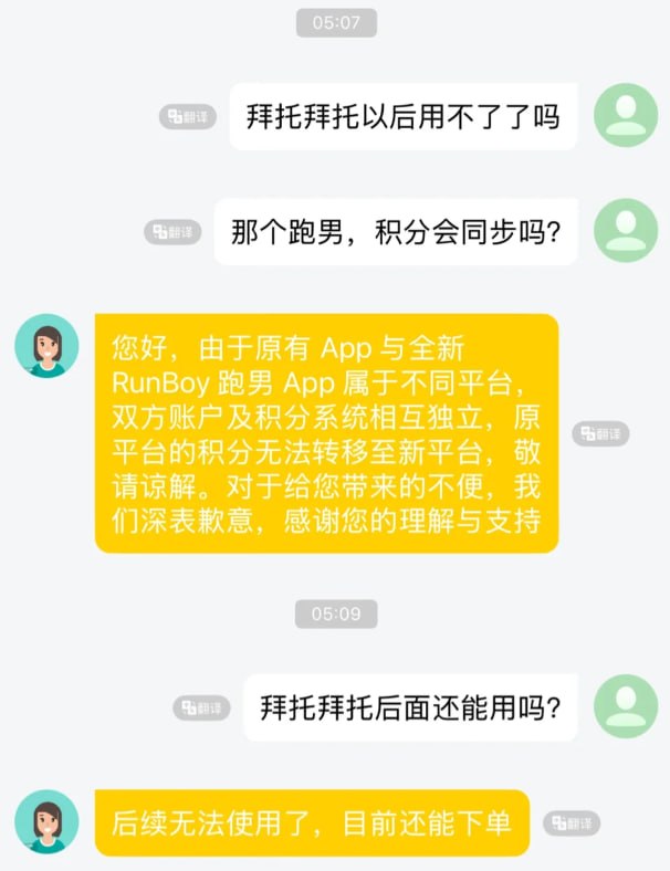 投稿配图