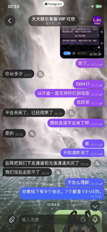 投稿配图