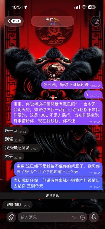 投稿配图