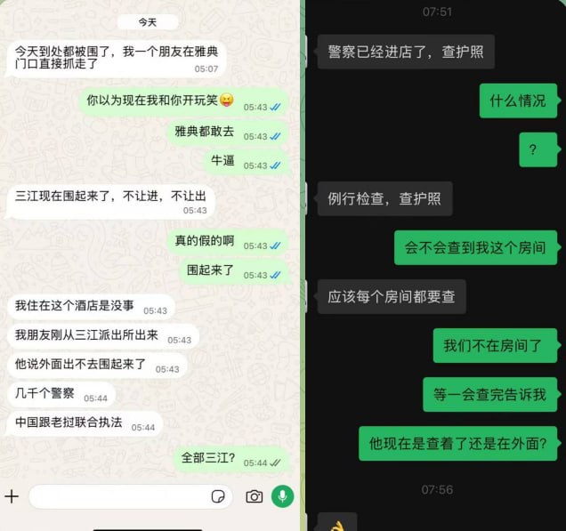 投稿配图