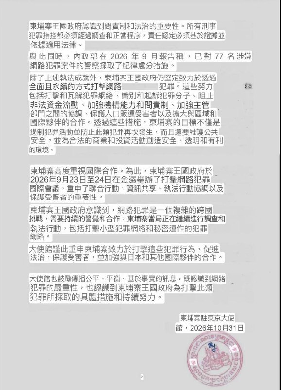 投稿配图
