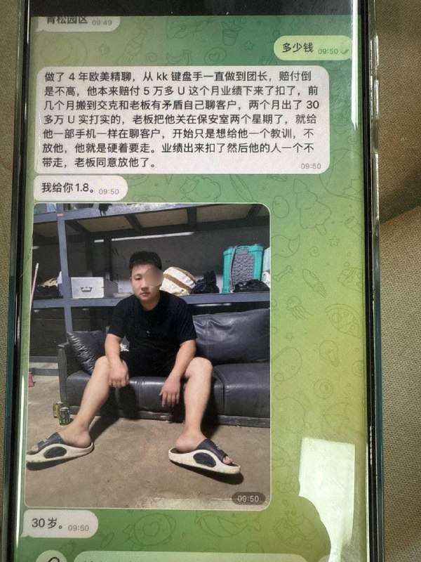 投稿配图