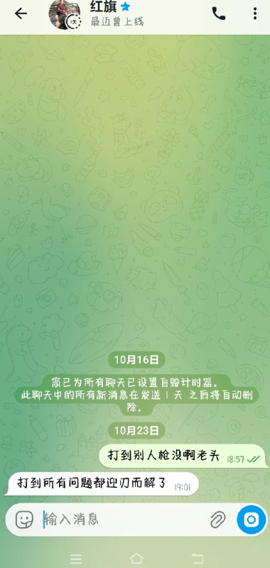 投稿配图