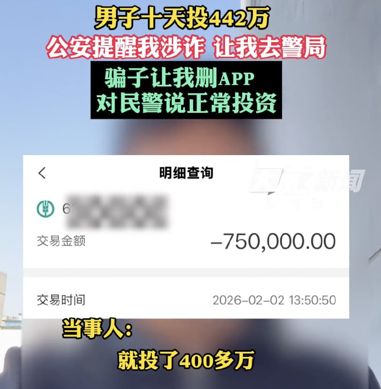 投稿配图