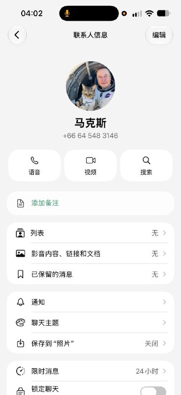投稿配图