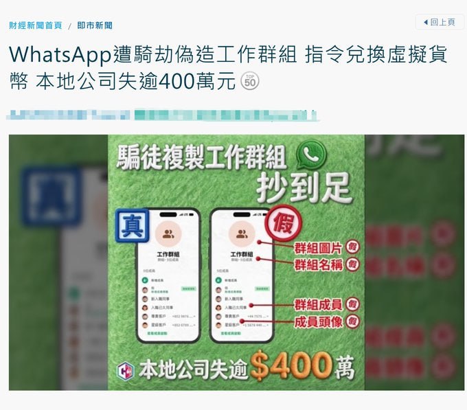 投稿配图