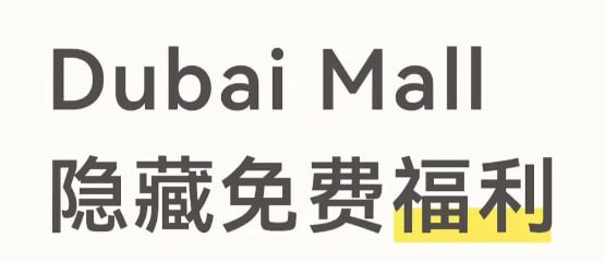 投稿配图