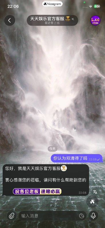 投稿配图