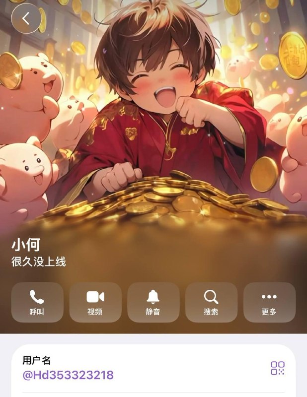 投稿配图