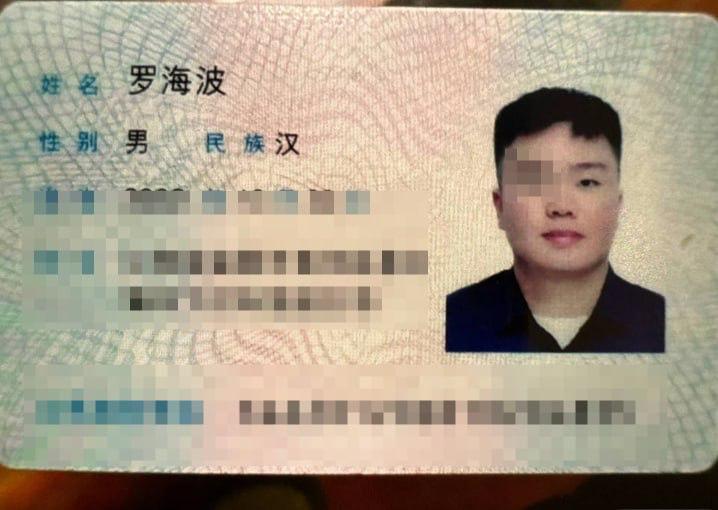 投稿配图