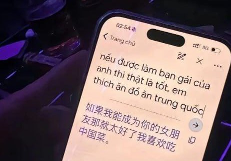 投稿配图