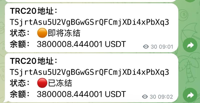 投稿配图