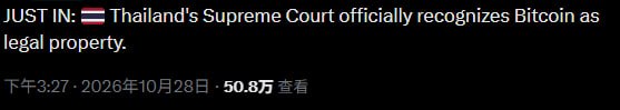 投稿配图