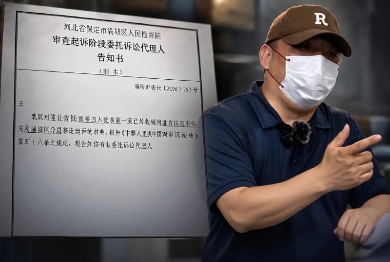 投稿配图