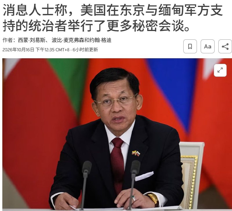 投稿配图
